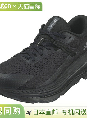 Yonex Carbon Cruise Glider 女款田径/跑步鞋（SHRGL1L-007）