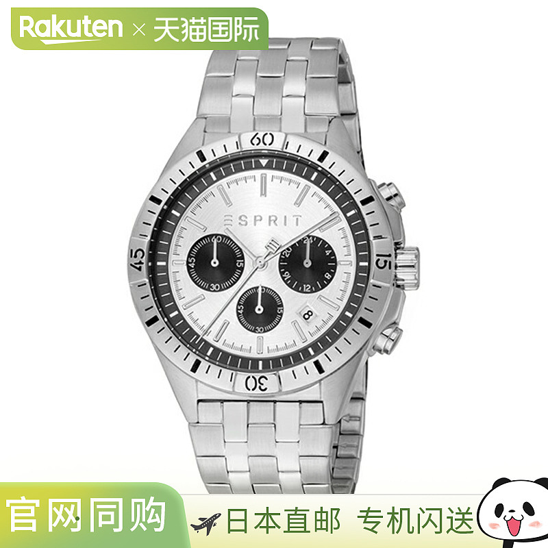 日本直邮ES1G369M0055 ESPRIT 男士手表