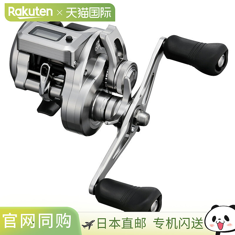 日本直邮Shimano 25 Ocea Conquest CT 201MG 左手卷轴（047694）