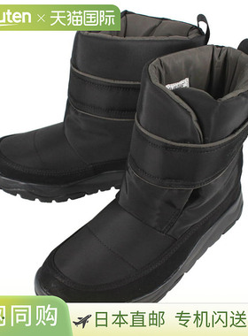 HI-TEC JOKUTLL 靴子防水 JOKUTLL BOOTS WP 黑色 HT WT019 53841