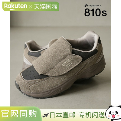 日本直邮moon star/moonstar 810s BANDSTUDEN EEE 3E 运动鞋[ET0