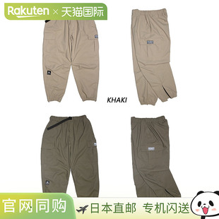 裤 202 CO. 防水滑雪裤 男女款 子 CARGO CHAMBER 7TH REPUBLIC