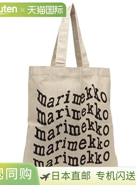日本直邮Marimekko 女士白色和黑色 Logo 手提包货号 MARIMEKKO 0