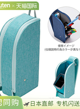 Raymay Fujii Detecool 铅笔盒，绿色，FY379M