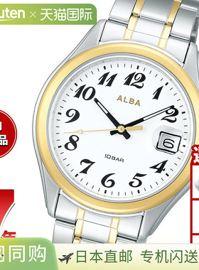 日本直邮精工Alba标准SEIKO ALBA男士手表AEFJ407