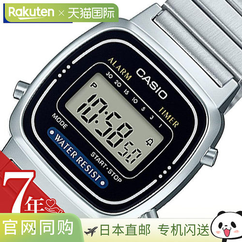 日本直邮卡西欧手表 CASIO 手表 标准石英电池供电 LA670WA-1A2JF