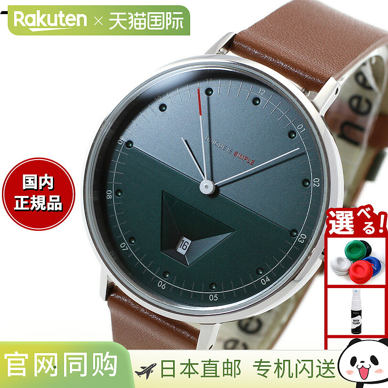 TACS LIGHT & SHADOW TS2003B 男女手表