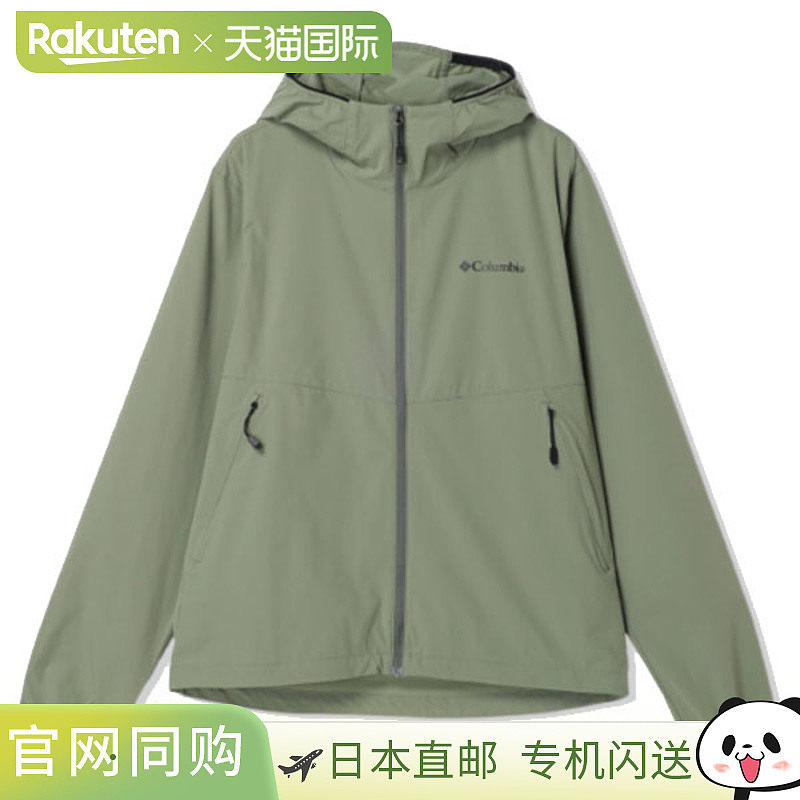 日本直邮Columbia Light Canyon 软壳夹克男士PM0373-316,运动/瑜伽/健身/球迷用品,田径运动服,淘宝优惠券,粉丝福利购,淘宝优惠卷