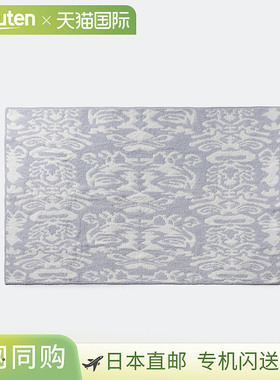 日本直邮Kashwere THCH DSK01 男女锦缎盖毯锦缎盖毯T-28183 x 13