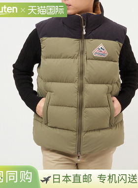 PYRENEX 男士复古 John Mermaid 羽绒背心 (HUY012P)