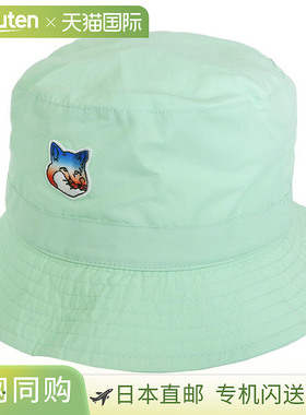 日本直邮MAISON KITSUNE 男女款帽子绿色 IU06172WC0012P322 MAIS