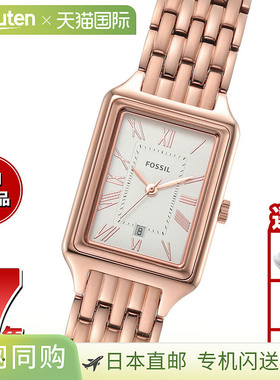 日本直邮FOSSIL 女士 RAQUEL 手表玫瑰金色不锈钢日期ES5271