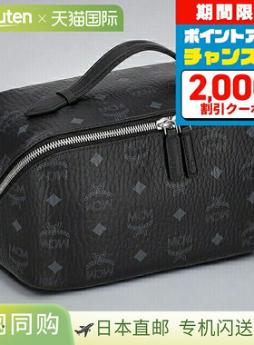 日本直邮MCM 男女通用 品牌 黑色 手拿包 MCM MXZESTT06