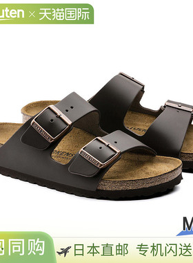 日本直邮Birkenstock 男士 Arizona NL 凉鞋舒适鞋垫51101