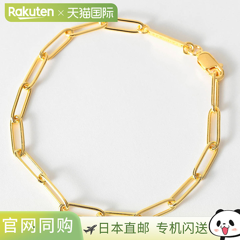 日本直邮Tomwood 手链盒装 100067 S925/B01051NA01925-9K 男女