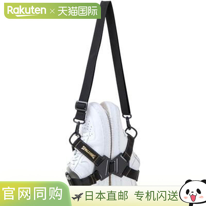 日本直邮SPALDING 鞋带 黑色 x 金色 50-021GD,运动包/户外包/配件,鞋带,淘宝优惠券,粉丝福利购,淘宝优惠卷