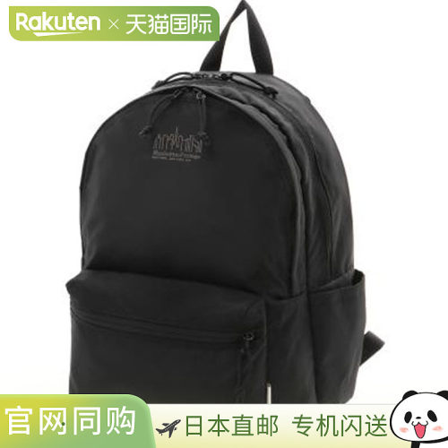 日本直邮Manhattan Portage 420D CORDUR ECO 背包 日用背包 MP22