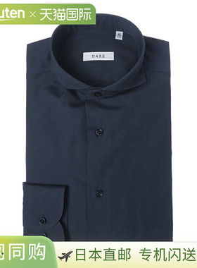 DASE 男士横领衬衫，加大码可选，mh02 0082 04