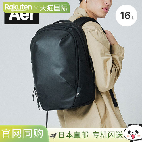 日本直邮Aer 男士/女士背包 Tech Pack 3 AER-31015 防水尼龙背包