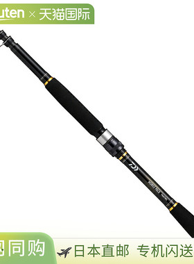 日本直邮Daiwa MOBILE PACK 766TML-Q（纺车轮6节式）05802913
