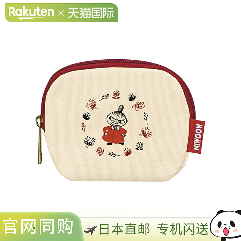 日本直邮Moomin 纸巾袋Miihanatomi 图案 210913