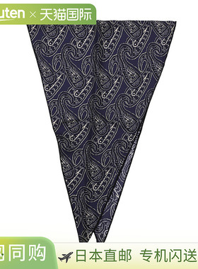 Fratelli Luigi ROMBETTO 斜纹复古 PAIZLEY 225263B[MUS][BJB]