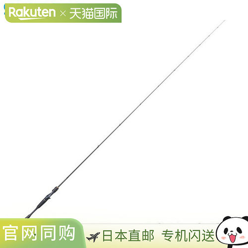 日本直邮Shimano Bass Rod 20 Poison Ultima 161L-S/BFS（2025追