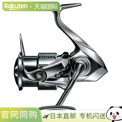 日本直邮Shimano 22 Stella C3000MHG 043917