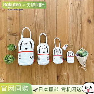 ROOTOTE 包袋手提包 IP.Animal Ryoshka.PEANUTS-9V 女款轻质帆布