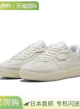 日本直邮PUMA 女士运动鞋 Palermo LaModa Elevated (02) 398527