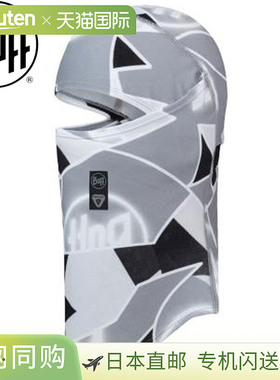 日本直邮BUFF THERMONET® 铰链式巴拉克拉法帽 SKARET 灰色可佩戴