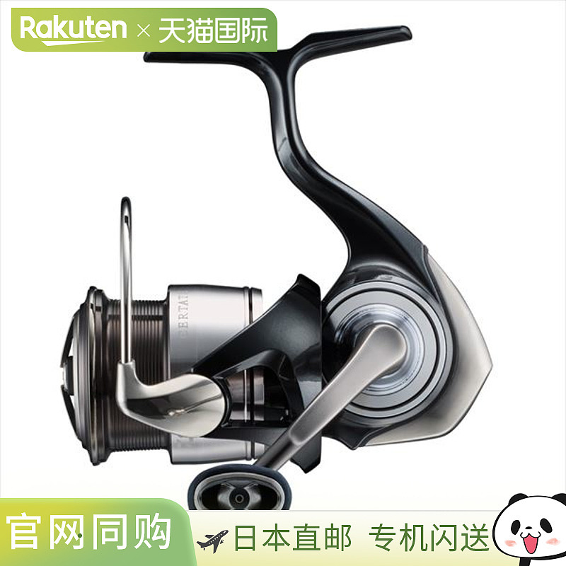 Daiwa达亿瓦 纺车型渔轮 Celete FC LT2000S-H 2024年款 纺车型渔