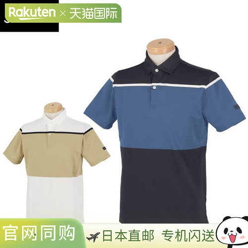 日本直邮Titleist 男士拼色弹力短袖 Polo 衫 TLPMS122J [2024 年