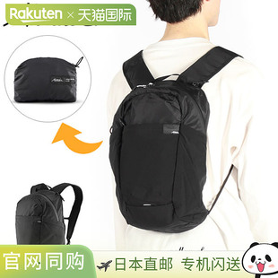 日本直邮Matador 男女双肩背包可折叠小巧时尚防水轻便尼龙材质16