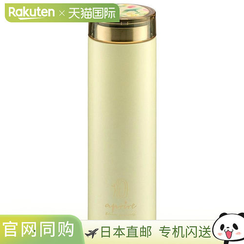 日本直邮CAPTAIN STAG 四月智能个人水壶 300 发光 (pal-ue3559 U
