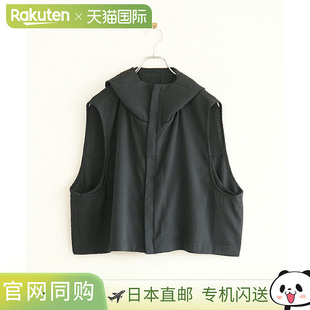 CONTROL AIR 尼龙弹力菱形短款 NC0101VT NHNTVT 连帽背心