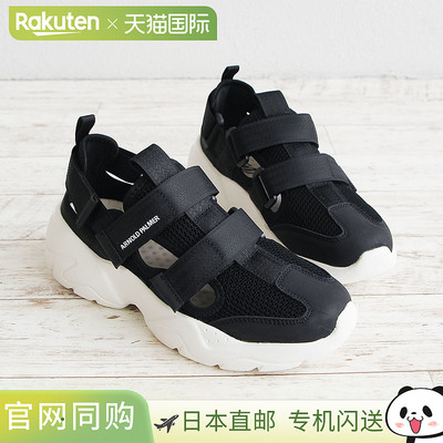 日本直邮arnold palmer 女士运动鞋运动鞋凉鞋厚底黑色轻便低帮网