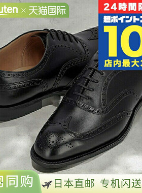 日本直邮Church 商务鞋 男士品牌 Church 皮革 CHETWYND