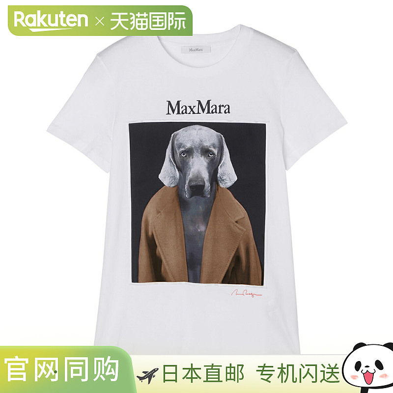 日本直邮MAX MARA 圆领 T 恤 白色 女士 2421946071600 12 CIPRIA