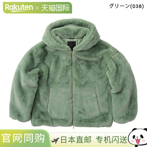 TATRAS Yumola Boa Blouson（LJXA0039033588）女款外套