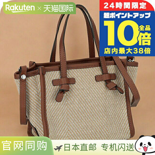 SPIGA 日本直邮Gianni 8065 手提包男女通用BS 棕色轻量 Chiarini