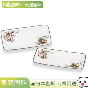 日本直邮一对九谷烧8号盘饰有风神和雷神图案中号