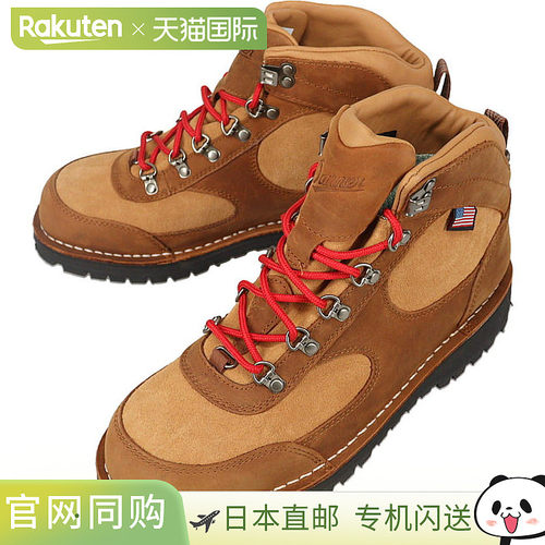 日本直邮Danner 靴子 卡斯卡德克雷斯特 CASCADE CREST 5 GTX 棕