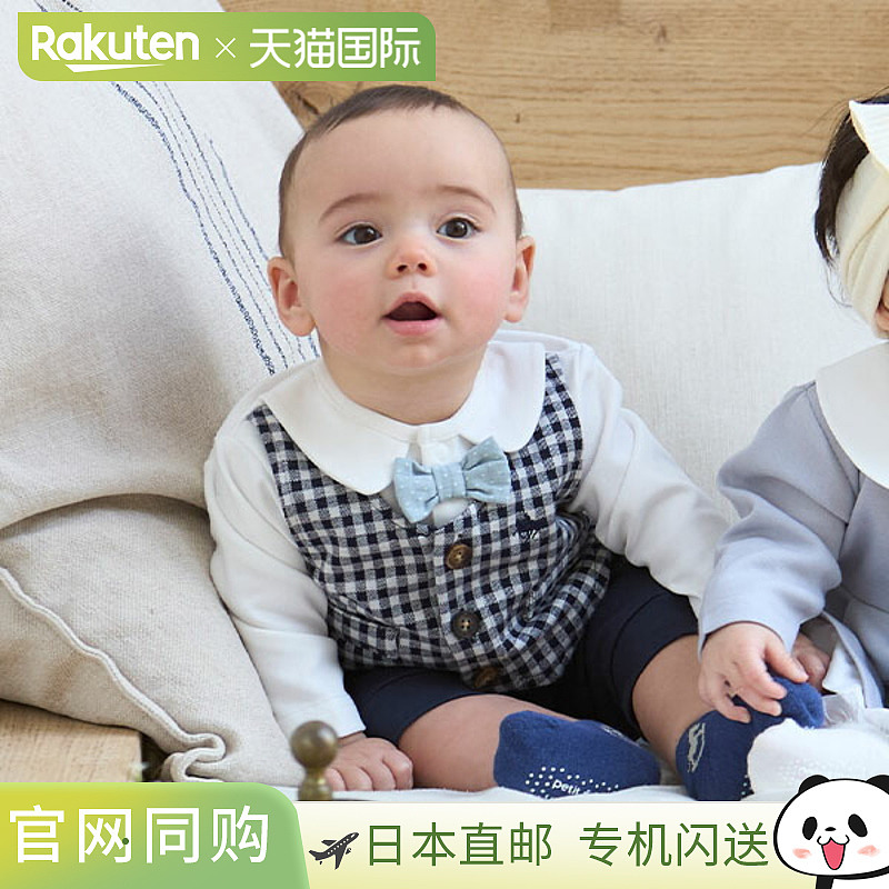 Petit Main日本童装 礼服连体衣