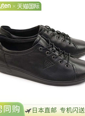 日本直邮ECCO 女士皮革运动鞋 206503 ECCO SOFT 2.0