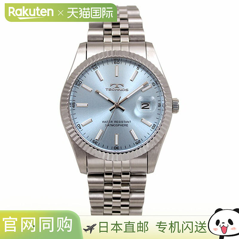 日本直邮T6C10SI TECHNOS 男士手表