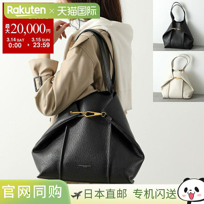 日本直邮GIANNI CHIARNI ZAHARA 手提包M 码BS11911 COMM GRN女士