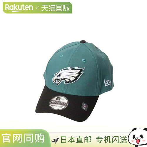日本直邮New Era 3930 Stretch Fit 棒球帽 NFL Philadelphia Eag