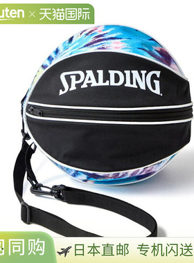 日本直邮SPALDING 球袋篮 螺旋染料绿松石色 49-001SDT