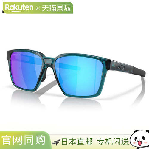 日本直邮Oakley OO9430-0357 Actuator SQ 太阳镜